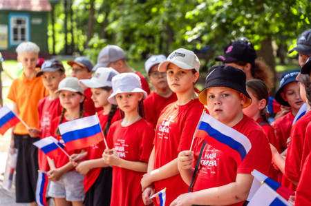 Флаг, Гимн и 